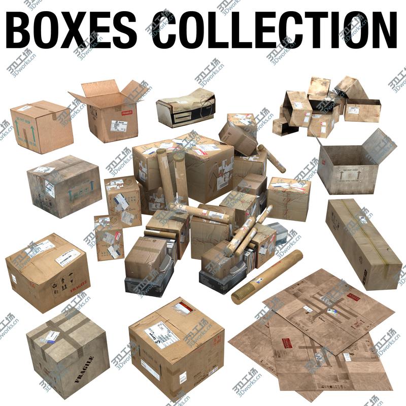 images/goods_img/2021040234/Cardboard Box Collection/1.jpg